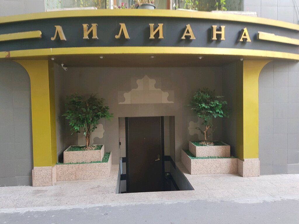 Проститутка Мальвина  Проститутка Мальвина