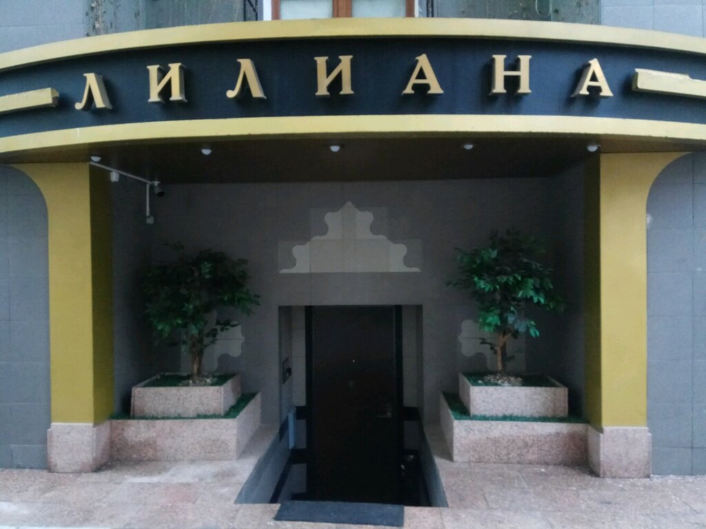 Проститутка Мальвина  Проститутка Мальвина